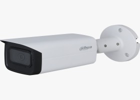 DAHUA HD BULLET 2.0MP