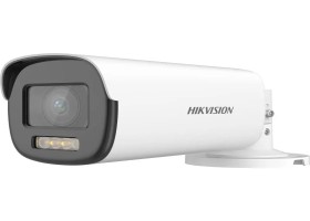 HIKVISION HD BULLET 2.0MP DUAL COLORVU