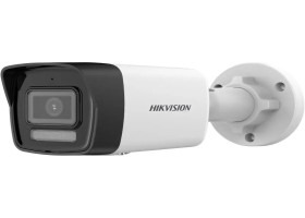 HIKVISION IP BULLET 2.0MP COLOR/AUDIO